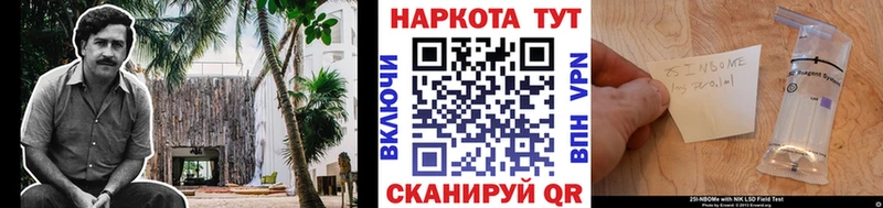 Где можно купить наркотики Нерюнгри Марихуана  Кетамин  А ПВП  ГАШ  hydra ТОР  Амфетамин  Меф 