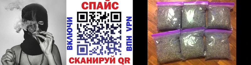 БУТИРАТ оксана  мориарти Telegram  Нерюнгри 