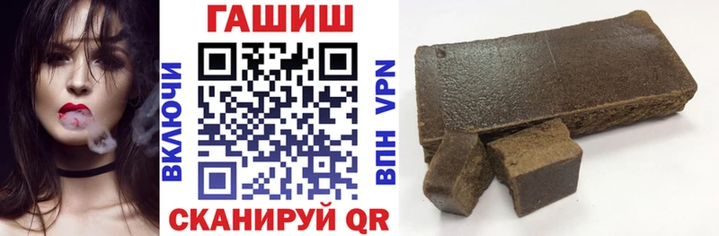 Гашиш индика сатива  Нерюнгри 