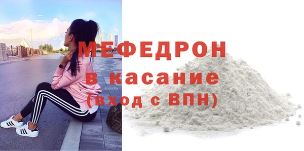 мескалин Баксан