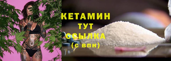 мескалин Баксан
