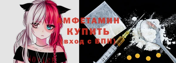 марихуана Балахна