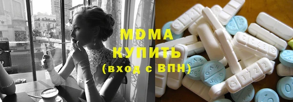 мескалин Баксан