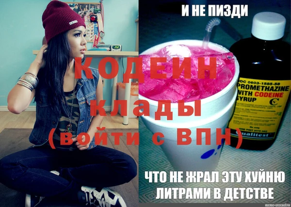 мескалин Баксан