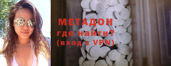 МДПВ Балабаново