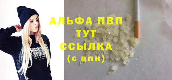 мескалин Баксан