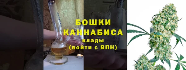 мескалин Баксан