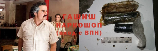 МДПВ Балабаново