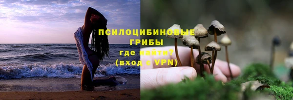 марихуана Балахна