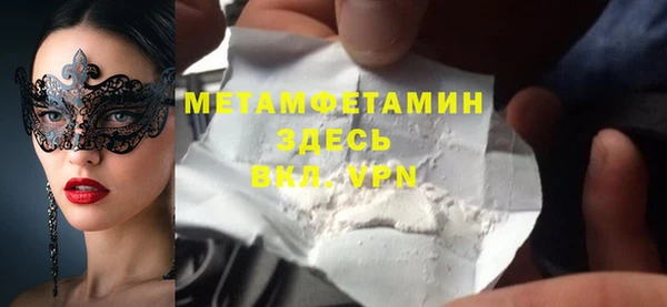мескалин Баксан