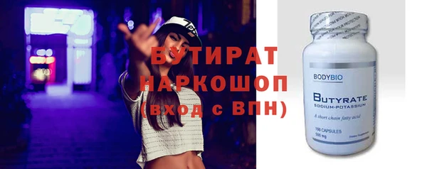 МДПВ Балабаново