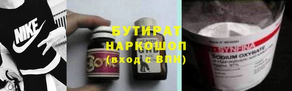 мескалин Баксан