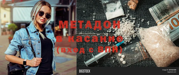 МДПВ Балабаново