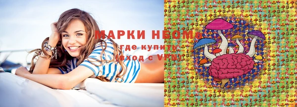 МДПВ Балабаново
