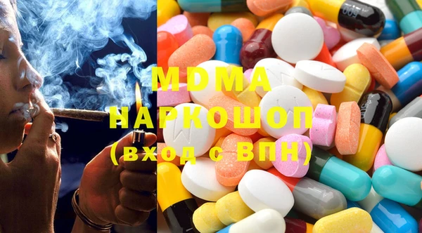 мескалин Баксан