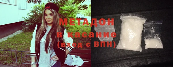 мескалин Баксан