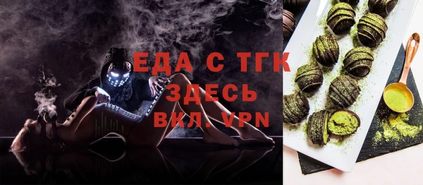 мескалин Баксан