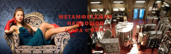 МДПВ Балабаново