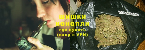 кокаин колумбия Гусиноозёрск