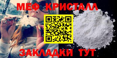 гашик Камышлов