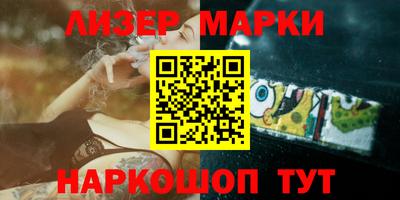 гашик Камышлов