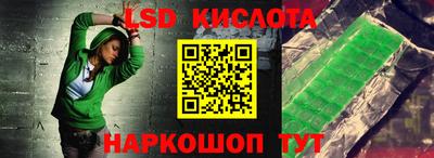 марки nbome Канаш