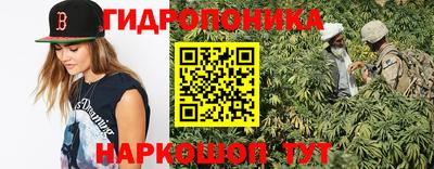 марки nbome Канаш