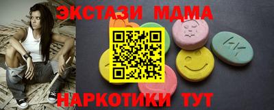 гашик Камышлов