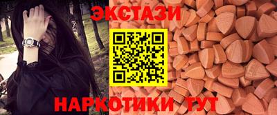 СК Шебекино