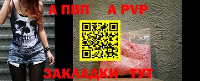 марки nbome Канаш