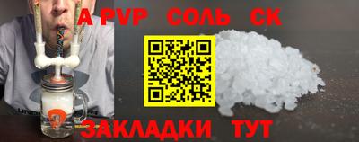 гашик Камышлов