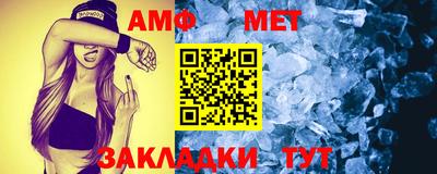 гашик Камышлов