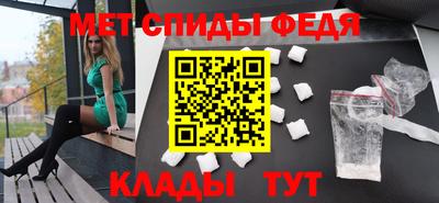 гашик Камышлов