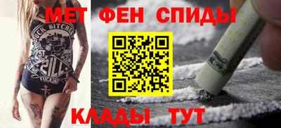 прущая мука Шахты