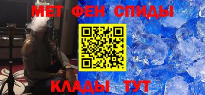 шишки Кандалакша