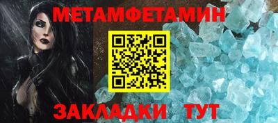 гашик Камышлов