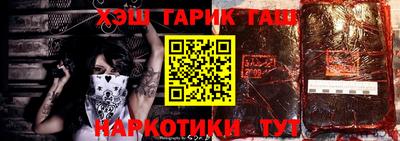 марки nbome Канаш