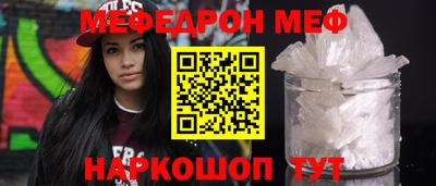 гашик Камышлов