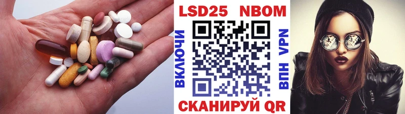 Лсд 25 экстази ecstasy  Нерюнгри 