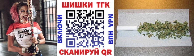 Каннабис VHQ  где продают наркотики  Нерюнгри 